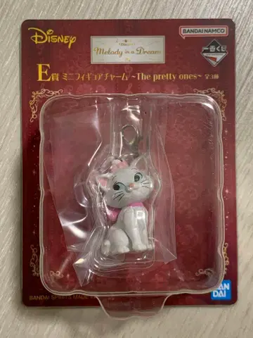 디즈니 제일복권 E상 미니 피규어 참 마리