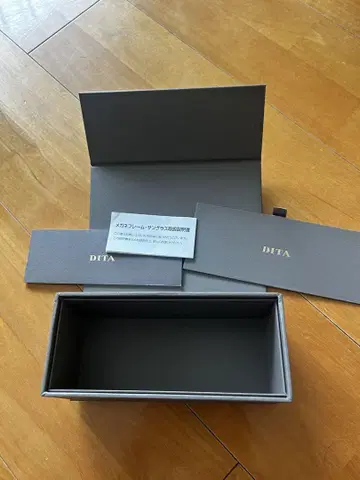 DITA 안경 빈 박스