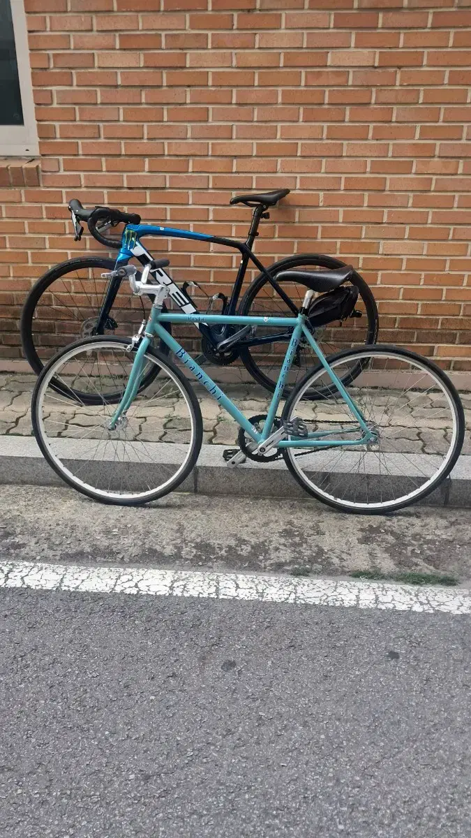 Read the description!! MTB trade-in Bianchi Pista fixed gear bicycle.