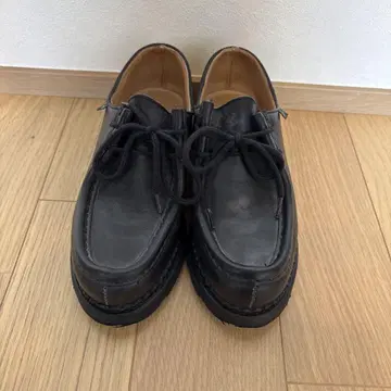 파라부트 미카엘