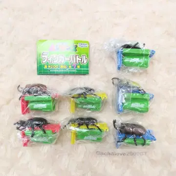 무시킹 NEW 핑거 배틀 전 7종 풀 컴프