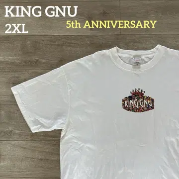 king gnu 5th ANNIVERSARY 티셔츠 2XL