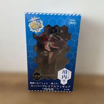 함대 컬렉션 칸코레 슈퍼 프리미엄 피규어 가와우치 개수 2