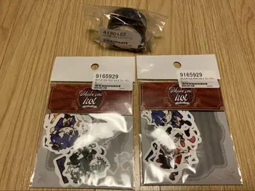 따뜻해지는 스티커 마스킹 테이프