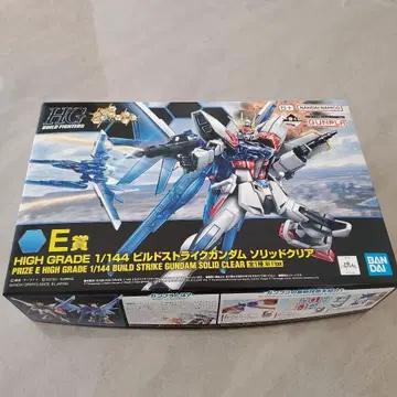 HG 1/144 빌드 스트라이크 건담 솔리드 클리어