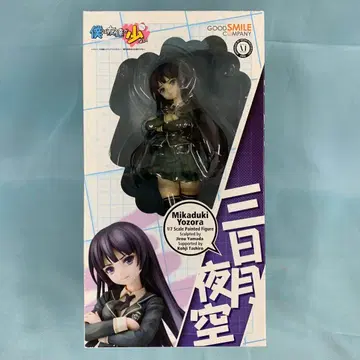 나는 친구가 적다 초승달 밤하늘 1/7 완제품 피규어