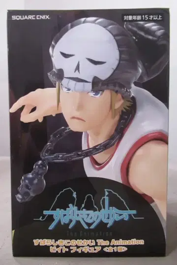 스퀘어 에닉스 비토 피규어