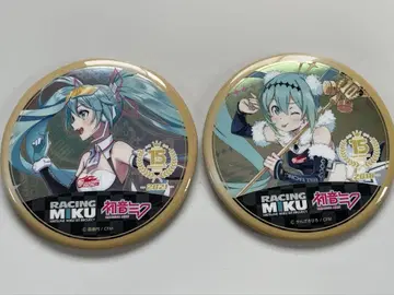 하츠네 미쿠 레이싱 미쿠 캔뱃지 세트 2018 2021