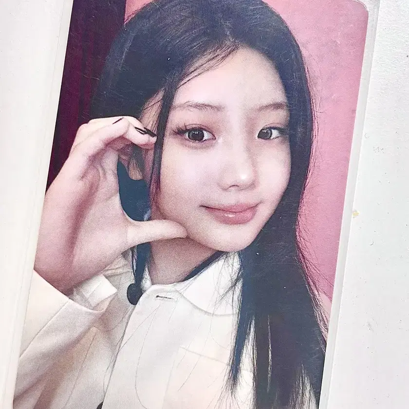 ILLIT Wonhee poca wts Is U on Bunjang Global Site.