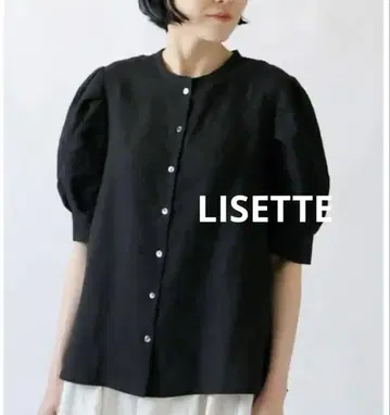 2023SS 리제타 LISETTE 밴드 카라 린넨 셔츠 블랙 블라우스