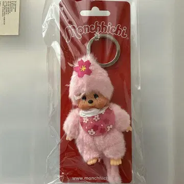몬치치 벚꽃 핑크 키링 (EU 한정판)