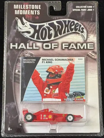 핫휠 페라리 F1