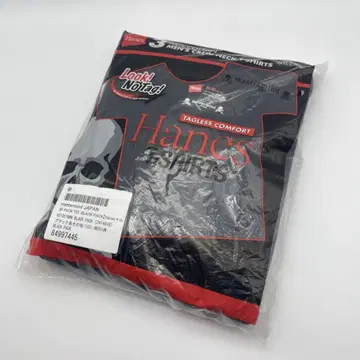 새상품 mastermind japan Hanes 마스터마인드 헤인즈