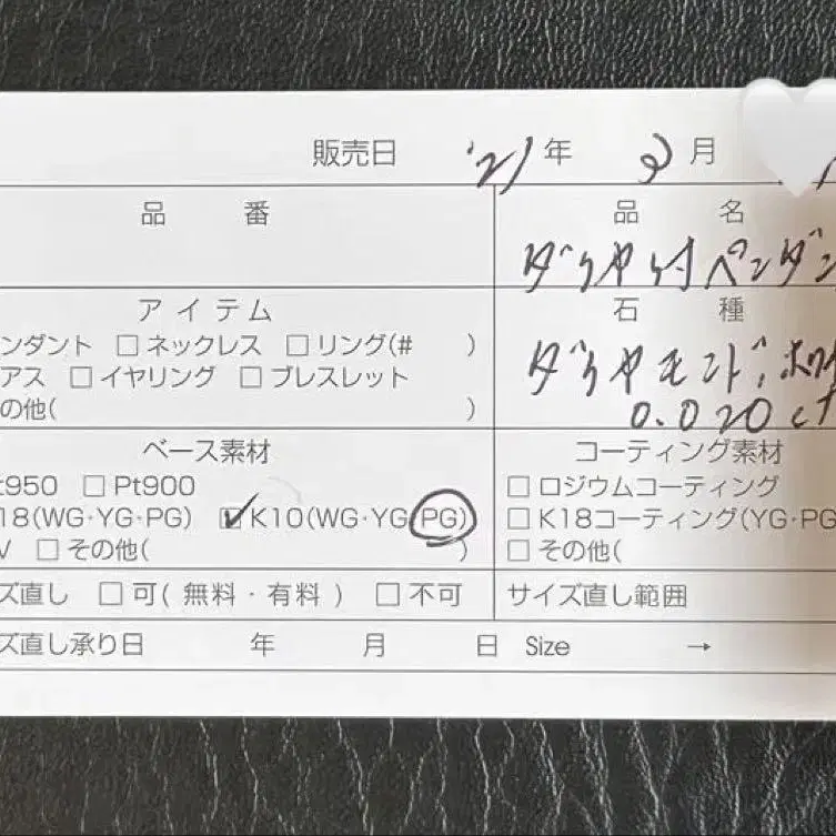 5번째 상품 이미지
