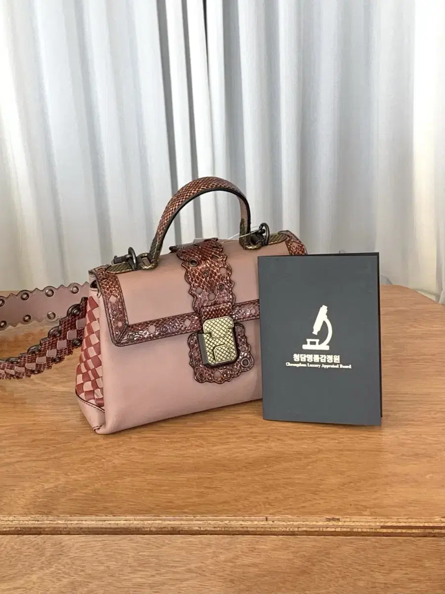보테가 베네타 나파 에어즈 스몰 피아자 투웨이백 (정품)