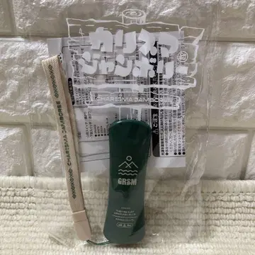 카리스마 점보리 투어 응원봉