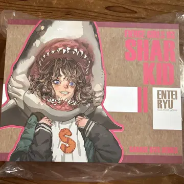 SHARK KID 상어 키드 ENTEI RYU 레진 키트