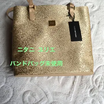 Yurie Nitani의 백