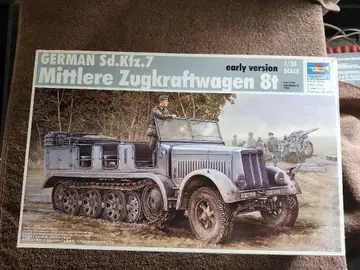 트럼펫터 독일군 하프 트랙 8t 1/35