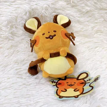 yurutto 유루토 데덴네 봉제 인형 포켓몬