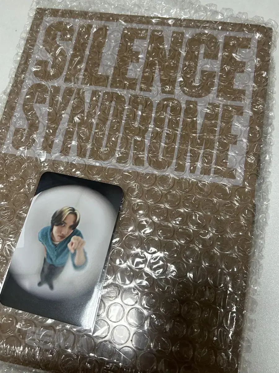 Etume 82major Silence Syndrome sealed album