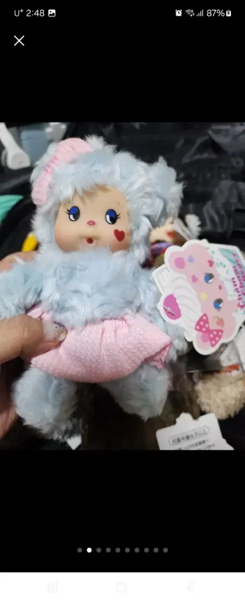 Monchhichi