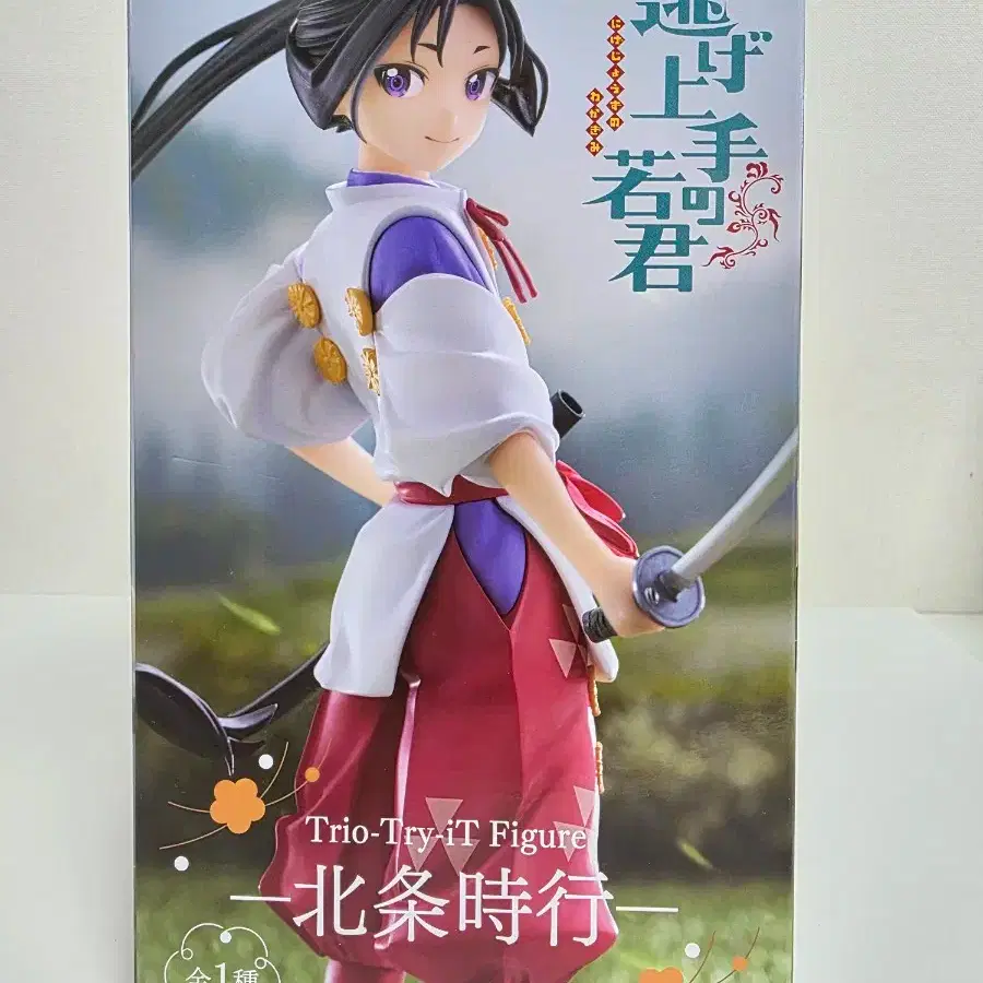 Furyu Tokiyuki Figure, the Young Master Who is Good at Running
