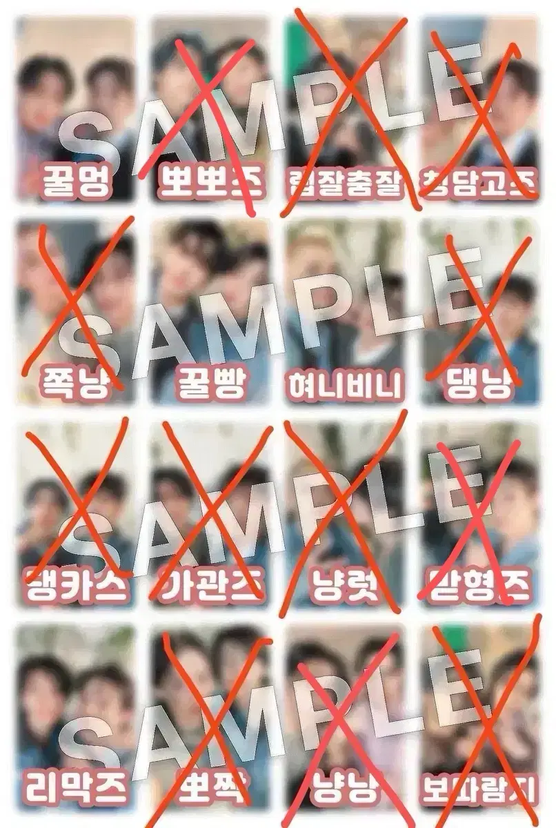 스키즈 스트레이키즈 일본 팬클럽 한정 hollow 유닛포카 분철합니다