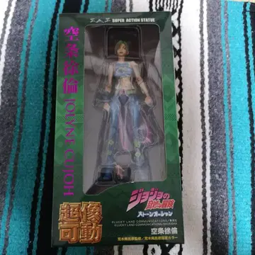 죠죠의 기묘한 모험 초상 가동 쿠죠 죠린 jojo 피규어