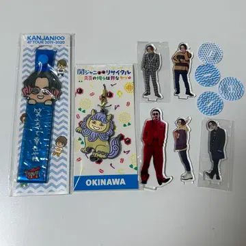 야스다 쇼타 아크릴 스탠드 실버 테이프 홀더