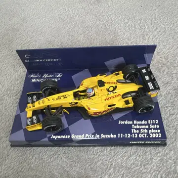 1/43 미니 챔프스 조던 EJ12 혼다 일본 GP 5위 F1 첫 입상
