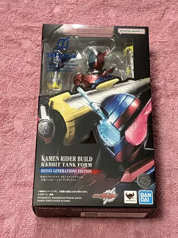 S.H.Figuarts 가면라이더 빌드 토끼 탱크 폼