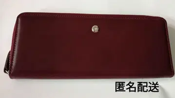 CYPRIS 버건디 장지갑 박스 포함