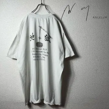 ANCELLM 안셀름 T-SHIRT "지옥" 즉시 완판 아이템