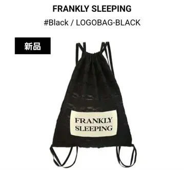 FRANKLY SLEEPING 냅색