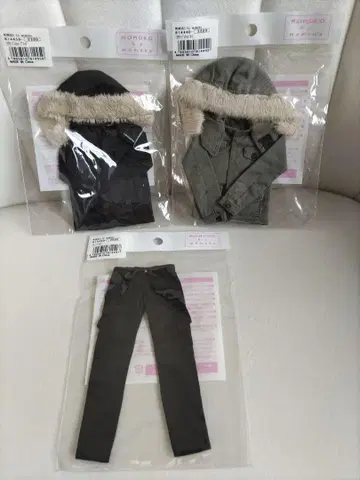 모모코 밀리터리 자켓 블랙&카키와 블랙 팬츠 세트