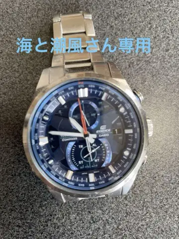 카시오 EDIFICE 크로노그래프 시계