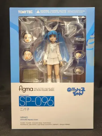 TOMYTEC figma 최강! 니파코짱 니파코 SP-096