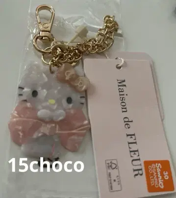 메종 드 플뢰르 산리오 헬로키티 백 참 키티 참