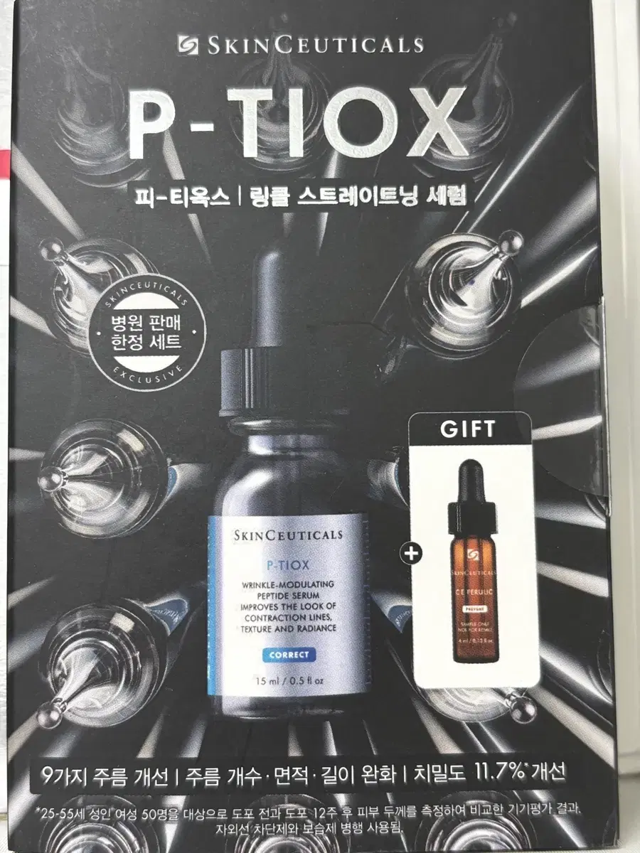 Phytiox Serum