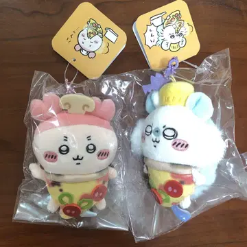 치이카와 (먼작귀) 커플 피자 마스코트 2개 세트
