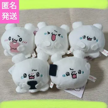 라부이즈 대사 포함 마스코트 키체인