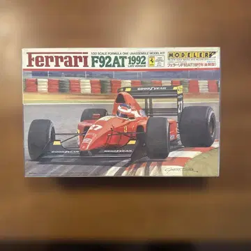 모데러스 Ferrari F92AT 1992 후반형 1/20 미조립
