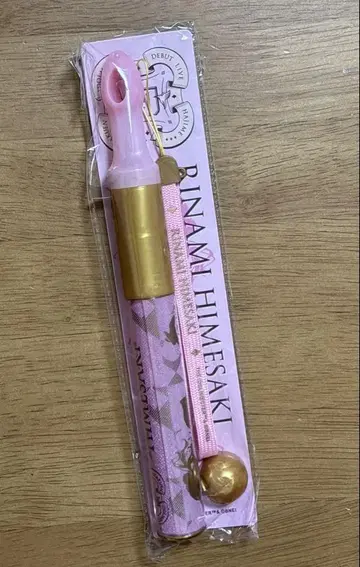 가쿠마스 히메자키 리하 초연 공연 응원봉