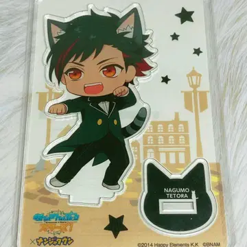 난자 타운 콜라보 앙상블 스타즈! 유성대 나구로 테토라 아크릴 스탠드
