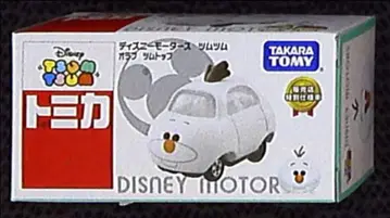 타카라토미 토미카 디즈니 모터스 올라프 쿰탑 판매점 특별 사양 차량