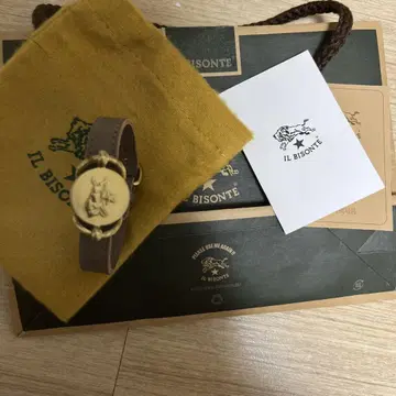 일비종떼 팔찌