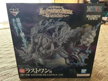 제일복권 원피스 라스트원상 2억 V 번개 신 에넬 아마루