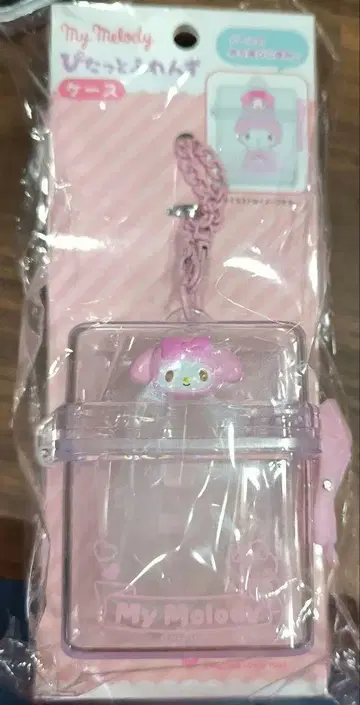 피타토후렌즈 마이멜로디 케이스