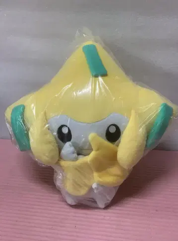 포켓몬 센터 오리지널 봉제 인형 등신대 지라치